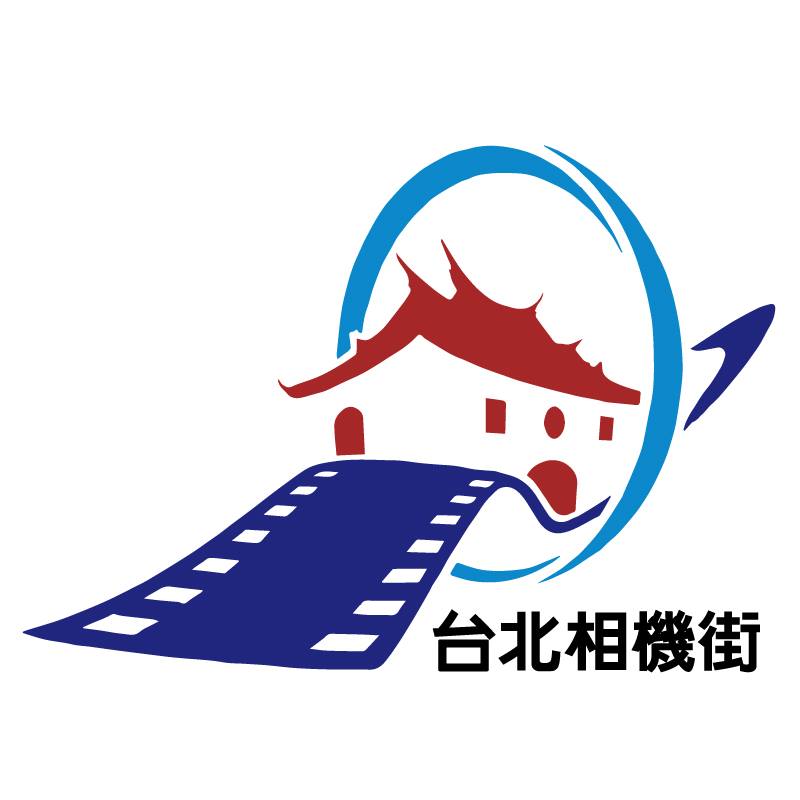台北相機街