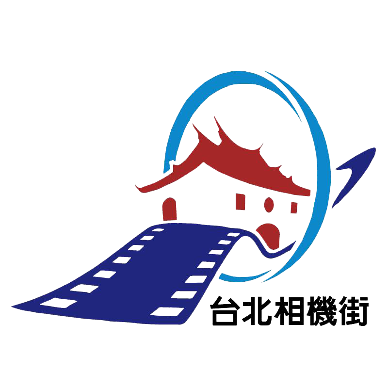 台北相機街